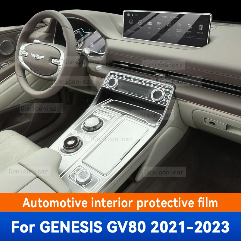 For Genesis GV80 2021-2023 Car Interior Gearbox Panel Dashboard Center console Anti-Scratch Protective Film Accessories Sticker
For Genesis GV80 2021-2023 Car Interior Gearbox Panel Dashboard Center console Anti-Scratch Protective Film Accessories Sticker