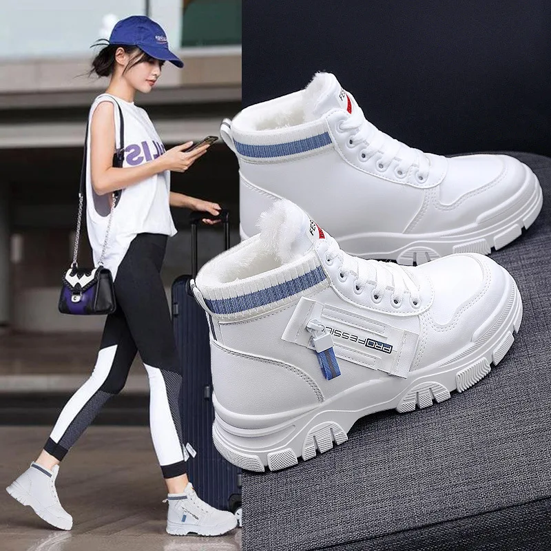 Winter Women Shoes High-top Shoes Platform Shoes Fashion PU Leather Short Plush Casual Shoes Female Brand Sneakers Zapatos Mujer
Winter Women Shoes High-top Shoes Platform Shoes Fashion PU Leather Short Plush Casual Shoes Female Brand Sneakers Zapatos Mujer