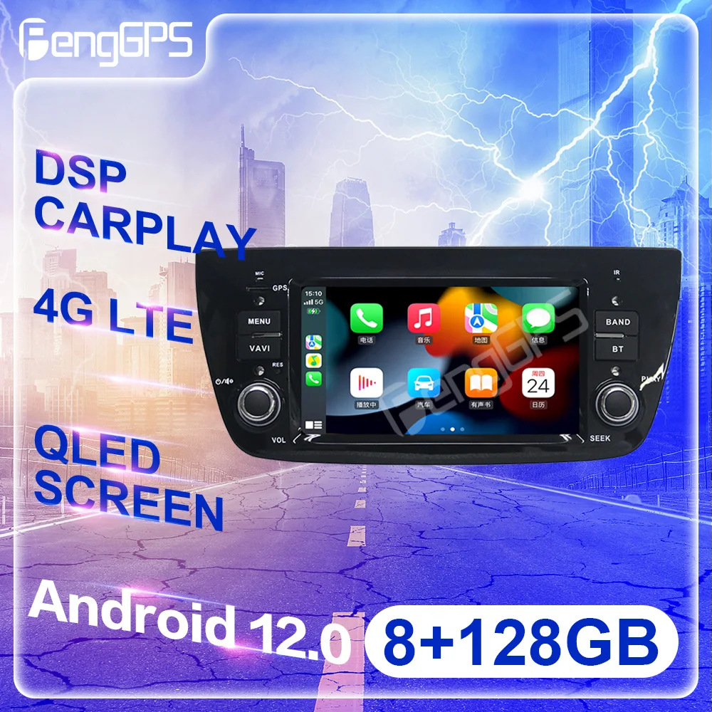 6.1 Inch Car Radio Android12 For FIAT Doblo Stereo 4G Multimedia Player Head Unit Navigation Autoradio Carplay Auto 2 Din
6.1 Inch Car Radio Android12 For FIAT Doblo Stereo 4G Multimedia Player Head Unit Navigation Autoradio Carplay Auto 2 Din