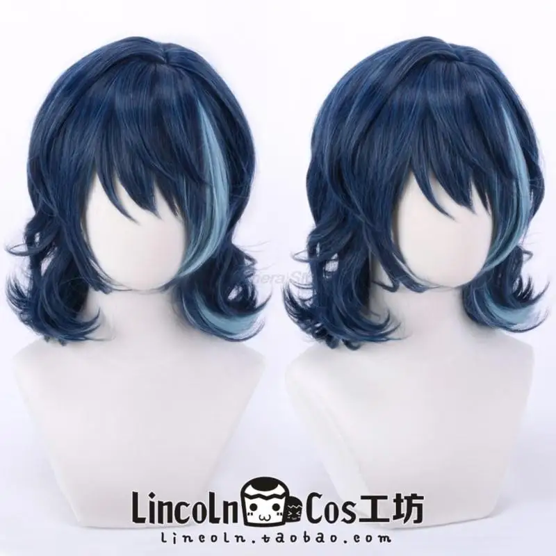 Tsumugi Aoba Wig Ensemble Stars Tsumugi Aoba Cosplay Wigs Blue Highlight Heat Resistant Hair Halloween Party Wigs + Wig Cap Set
Tsumugi Aoba Wig Ensemble Stars Tsumugi Aoba Cosplay Wigs Blue Highlight Heat Resistant Hair Halloween Party Wigs + Wig Cap Set