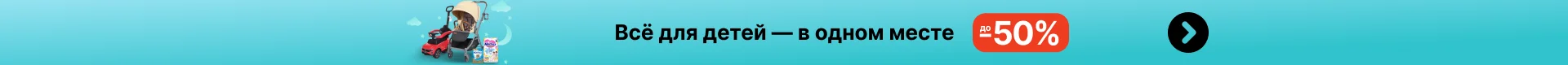 CHASANWAN рулон тюля 25 ярдов 5 см катушка пачка свадебное украшение для душа ребенка