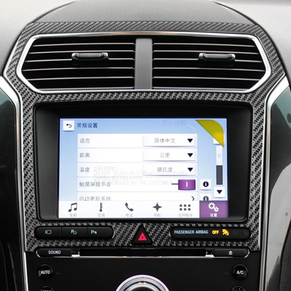 Для Ford Explorer 2013-2019 углеродное волокно GPS навигационная Панель рамка Крышка отделка Аксессуары для автомобилей
Для Ford Explorer 2013-2019 углеродное волокно GPS навигационная Панель рамка Крышка отделка Аксессуары для автомобилей