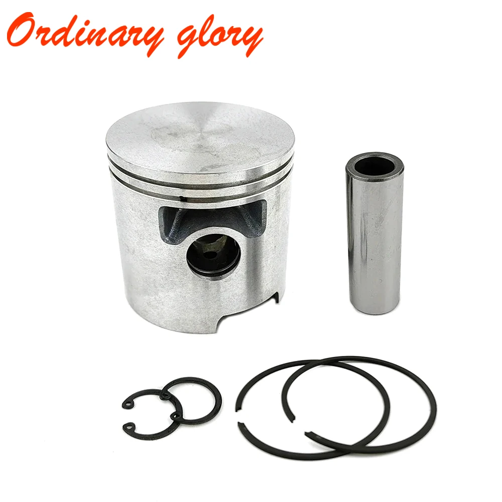 

767-821968A3 Piston Kit & Ring STD For Mercury/Mariner 15-25HP Outboard 100-04K 821968A3, 879878T5