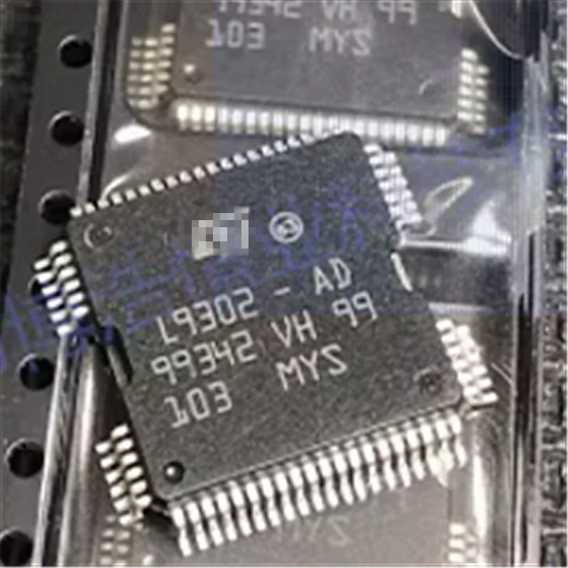 Бесплатная доставка, 10 шт./партия, Φ L9302, Новый оригинальный 100% качественный модуль привода Зажигания Автомобильного Двигателя
Бесплатная доставка, 10 шт./партия, Φ L9302, Новый оригинальный 100% качественный модуль привода Зажигания Автомобильного Двигателя