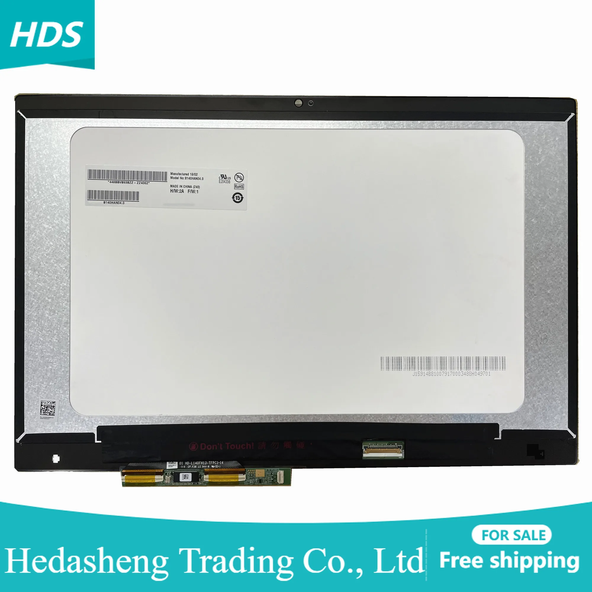 B140HAN04.0 для Acer SF314 SF314-53 без рамки 01HD-L140FH13-TFPC1-14 дигитайзер 14,0 ''FHD ЖК-экран для ноутбука в сборе
B140HAN04.0 для Acer SF314 SF314-53 без рамки 01HD-L140FH13-TFPC1-14 дигитайзер 14,0 ''FHD ЖК-экран для ноутбука в сборе