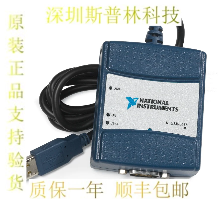 Новая высокоскоростная электронная карта США NI USB-8476 779794-01 является подлинной и может быть использована
Новая высокоскоростная электронная карта США NI USB-8476 779794-01 является подлинной и может быть использована