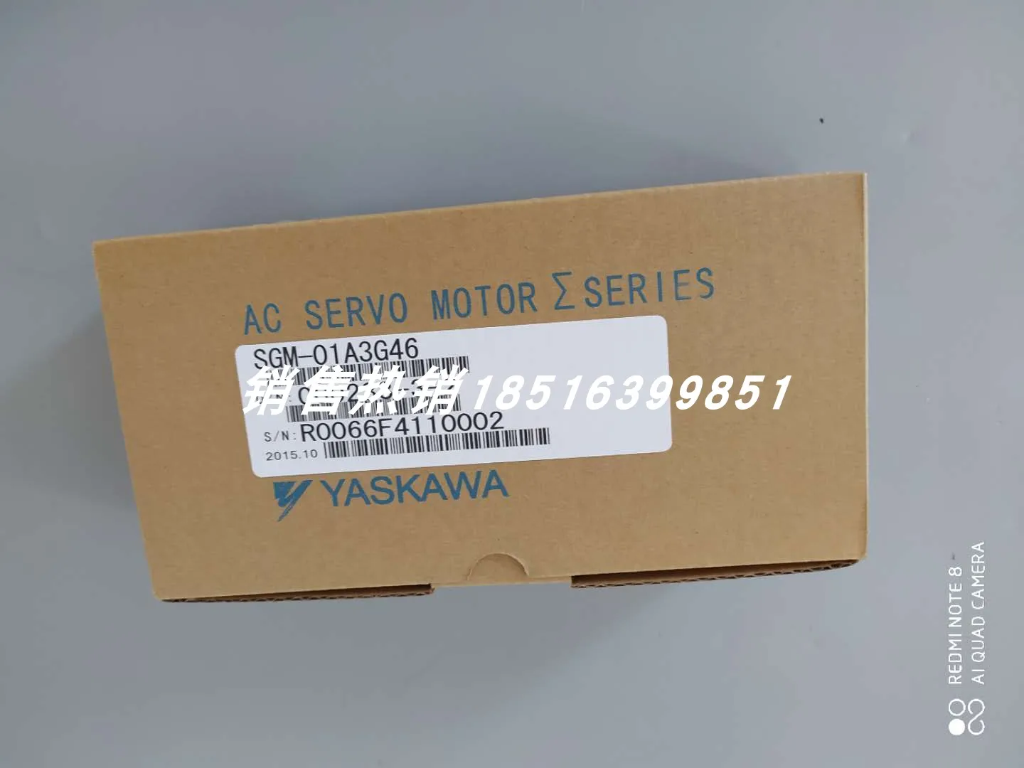 SGM-01A3G46 Yaskawa серводвигатель, новый, оригинальный, в наличии, запрос приветствуется 
SGM-01A3G46 Yaskawa серводвигатель, новый, оригинальный, в наличии, запрос приветствуется