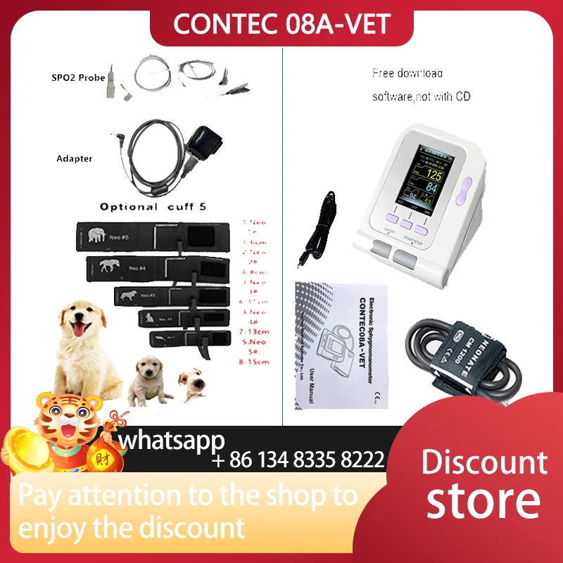 

CONTEC08a Vet Animal Blood Pressure Detector Can Be Equipped With Blood Oxygen Function Probe And Cuff Of Various Sizes