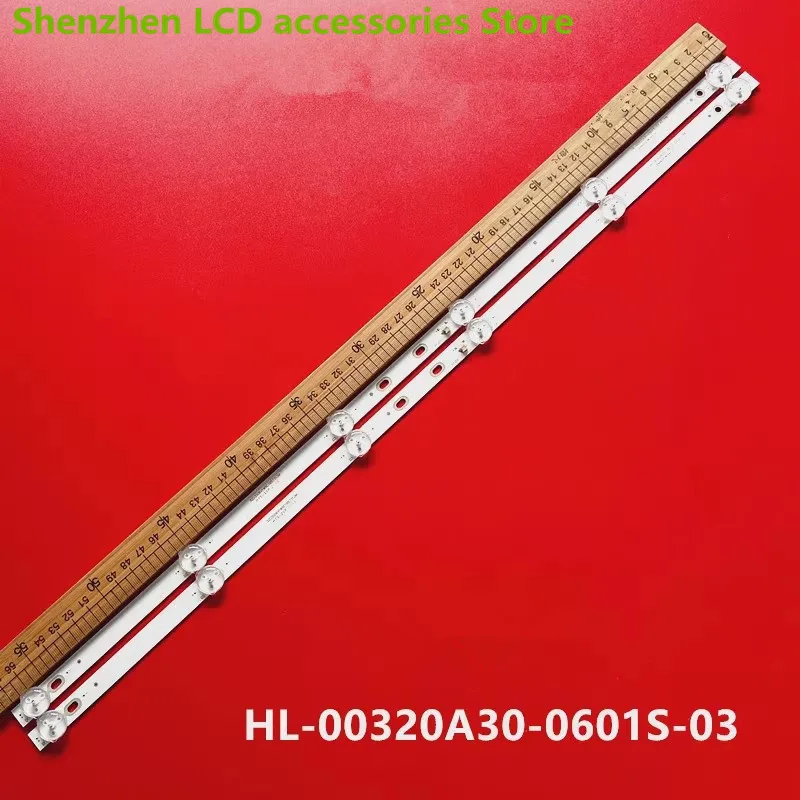 57.5CM 6LED 32inch FOR HL-00320A30-0601S-07 A1 JL.D32061330-006AS-M_V01 100% NEW LED backlight strip
57.5CM 6LED 32inch FOR HL-00320A30-0601S-07 A1 JL.D32061330-006AS-M_V01 100% NEW LED backlight strip