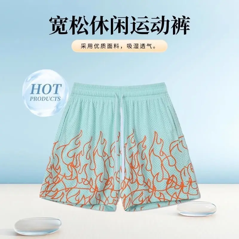 American flame joint shorts Basketball sports quick dry breathable loose fitness training comfortable four point ball pants
American flame joint shorts Basketball sports quick dry breathable loose fitness training comfortable four point ball pants