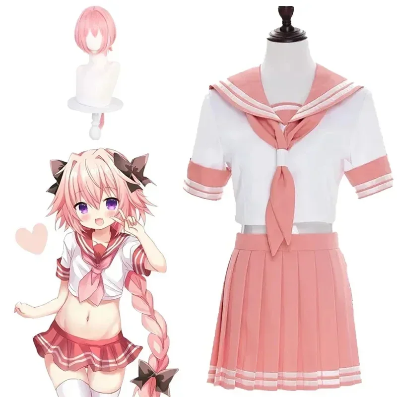 Аниме Fate/Apocrypha Astolfo костюмы для косплея японские школьные униформы для девочек на Хэллоуин, Рождественский матросский костюм полный комплект
Аниме Fate/Apocrypha Astolfo костюмы для косплея японские школьные униформы для девочек на Хэллоуин, Рождественский матросский костюм полный комплект