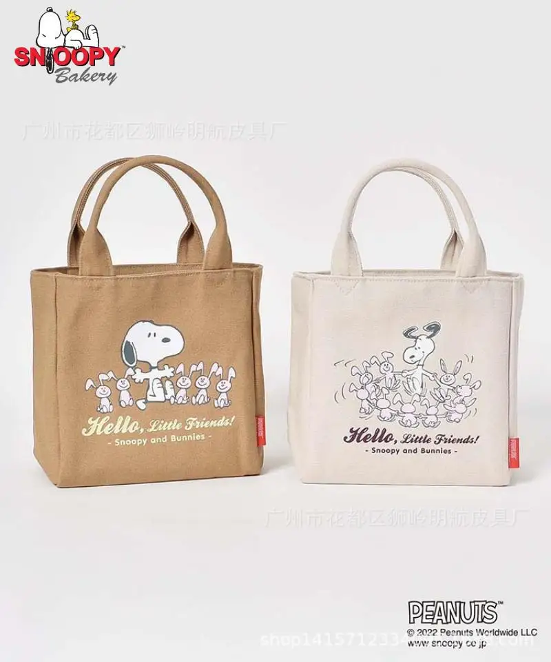 Kawaii Sanrio Snoopy Cartoon Cute Canvas Handbag Cartoon Printed Shopping Bag Shoulder Bag Large Capacity Lunch Box Bag
Kawaii Sanrio Snoopy Cartoon Cute Canvas Handbag Cartoon Printed Shopping Bag Shoulder Bag Large Capacity Lunch Box Bag
