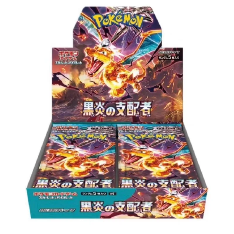 New Original Pokemon Series Game Connection Cards 5Sheets Packs Japanese Zhuzi PTCG SV3 SV2D SV2P S12a Pikachu Cards Gifts
New Original Pokemon Series Game Connection Cards 5Sheets Packs Japanese Zhuzi PTCG SV3 SV2D SV2P S12a Pikachu Cards Gifts