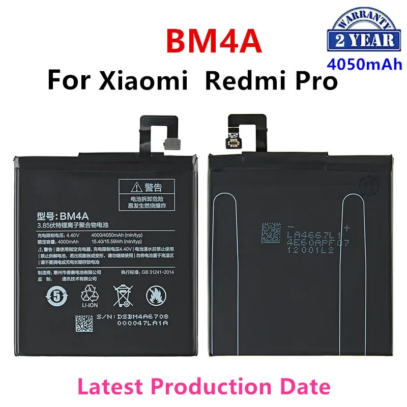 100% Оригинальный аккумулятор BM4A 4000 мАч для Xiaomi Hongmi Redmi Pro BM4A высококачественные сменные батареи для телефона
100% Оригинальный аккумулятор BM4A 4000 мАч для Xiaomi Hongmi Redmi Pro BM4A высококачественные сменные батареи для телефона