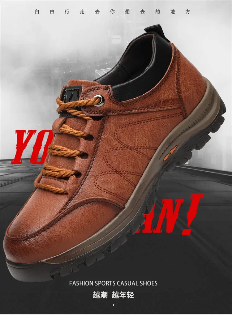 2023 Spring New Men's Shoes Thick Soles Men's Mountaineering Shoes Male Sports Casual Shoes Fashion Korean Man shoes
2023 Spring New Men's Shoes Thick Soles Men's Mountaineering Shoes Male Sports Casual Shoes Fashion Korean Man shoes