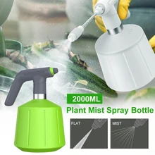 2L Electric Water Sprayer Mist Garden Sterilization Tool Plant Water Can Automatic Watering Fogger Hand Watering Machine
2L Electric Water Sprayer Mist Garden Sterilization Tool Plant Water Can Automatic Watering Fogger Hand Watering Machine