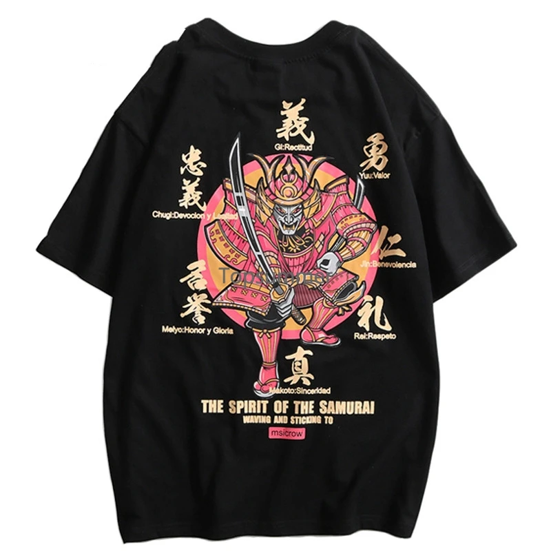 2019 Hip Hop T-Shirt Men Japanese Samurai Printed Harajuku T Shirts Streetwear Spring Summer Tshirt Short Sleeve Tops Tee Hiphop
2019 Hip Hop T-Shirt Men Japanese Samurai Printed Harajuku T Shirts Streetwear Spring Summer Tshirt Short Sleeve Tops Tee Hiphop
