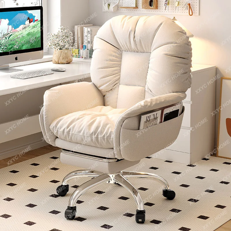 

Luxury Computer Office Chair Ergonomic Cushion Mobile Glides Office Chairs Height Extender Cadeira Gamer Garden Furniture Sets