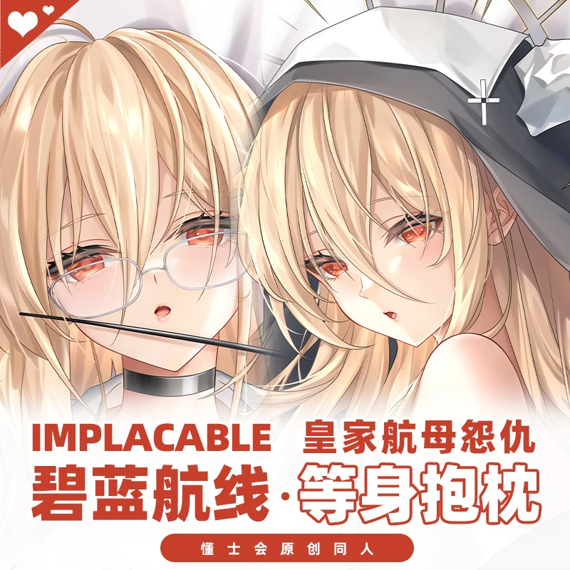 

Game Azur Lane HMS Implacable Dakimakura 2WAY Hugging Body Pillow Case Japanese Anime Otaku Pillow Cushion Cover Gifts