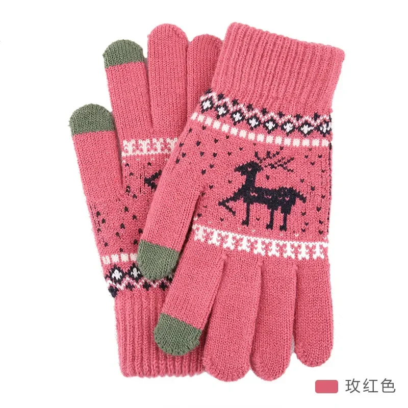 New Winter Tactics Outdoors Warm Non-Slip Gloves Touch Screen Riding Gloves
New Winter Tactics Outdoors Warm Non-Slip Gloves Touch Screen Riding Gloves