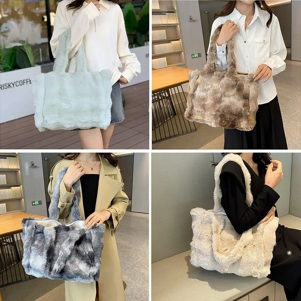 Plush Tote Bag Casual Soft Fluffy Shopping Bag Large Capacity Handbag Woman Girls
Plush Tote Bag Casual Soft Fluffy Shopping Bag Large Capacity Handbag Woman Girls