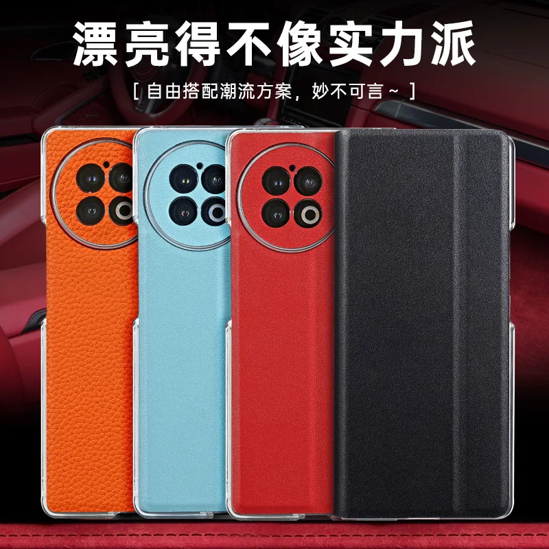 For Vivo X Fold 2 Case Premium Genuine Leather Case for XFold2 - Full Coverage, Shockproof, High-End Protection
For Vivo X Fold 2 Case Premium Genuine Leather Case for XFold2 - Full Coverage, Shockproof, High-End Protection