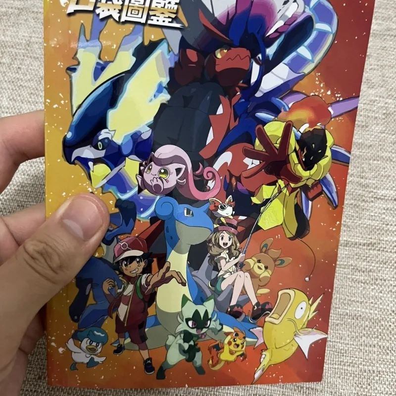2023 New Style Pokemon Anime Kawaii 1008 Types Illustrated Handbook Appreciation of Racial Value Attributes Various Graphic
2023 New Style Pokemon Anime Kawaii 1008 Types Illustrated Handbook Appreciation of Racial Value Attributes Various Graphic
