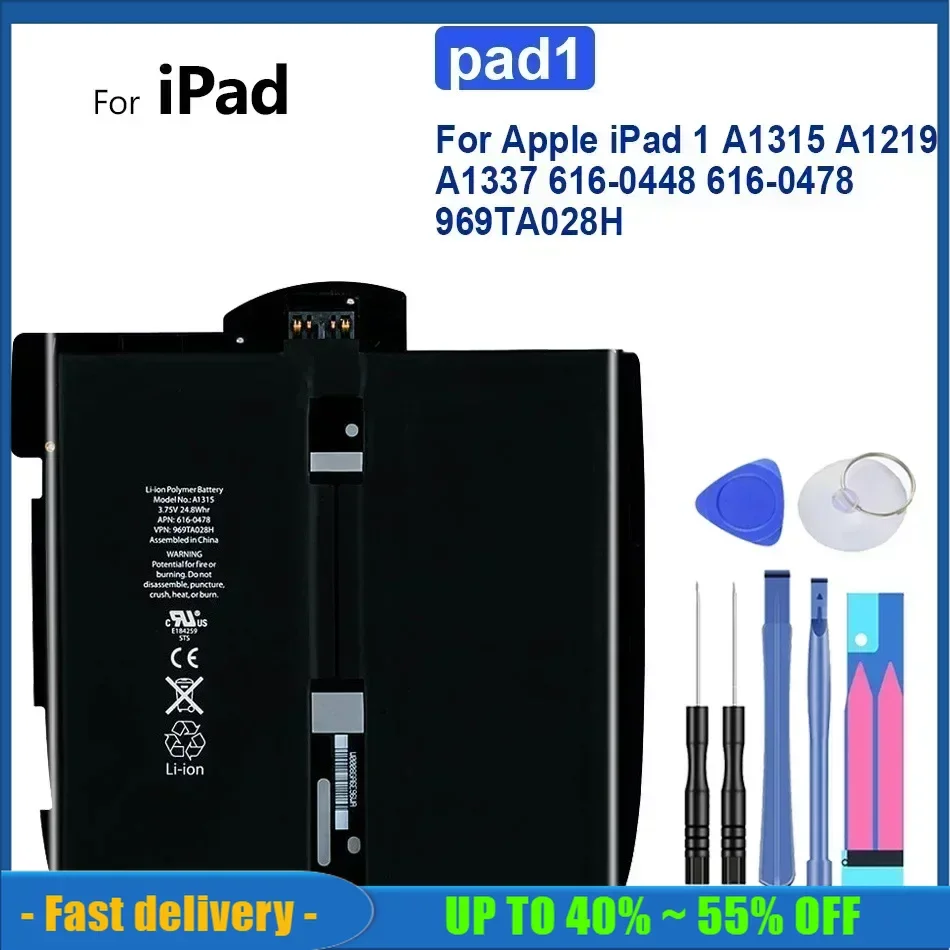 5900 мАч для Apple IPad 1 для IPad1 A1315 A1219 A1337 616-0448 616-0478 969TA028H сменный аккумулятор высококачественные батареи
5900 мАч для Apple IPad 1 для IPad1 A1315 A1219 A1337 616-0448 616-0478 969TA028H сменный аккумулятор высококачественные батареи