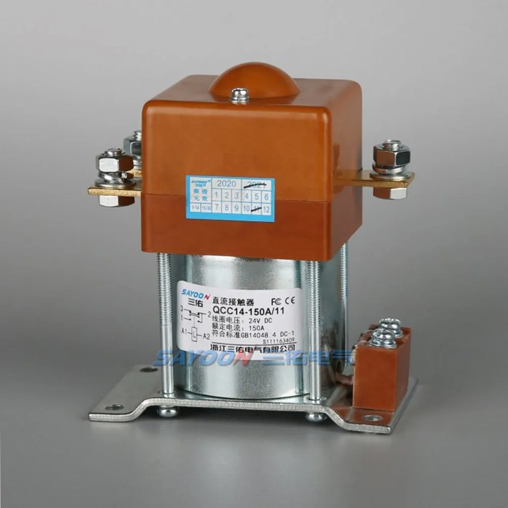 SAYOON QCC14-150A11 DC6V 12v 24V 36V 48V 60V 72V 150A contactor used for electric vehicles, engineering machinery and so on.
SAYOON QCC14-150A11 DC6V 12v 24V 36V 48V 60V 72V 150A contactor used for electric vehicles, engineering machinery and so on.