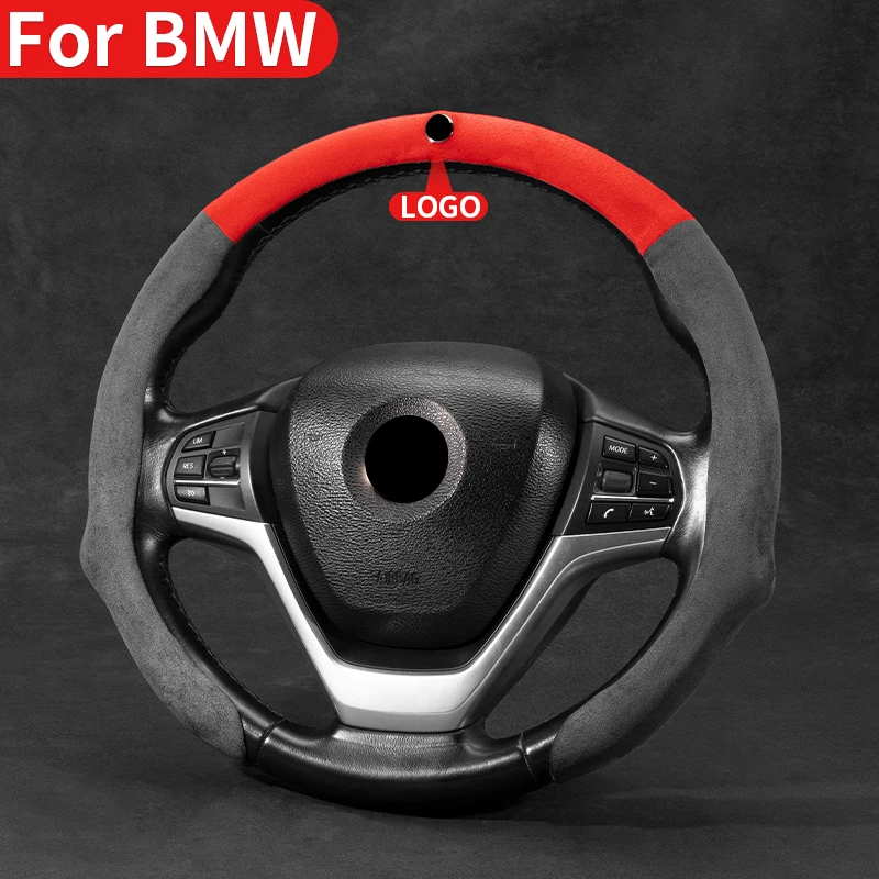 

For BMW Steering wheel cover 1 2 3 4 5 6 7 Series x1 x2 x3 x4 x5 x6 x7 x8 e46 e83 e60 f10 f30 internal modification accessories