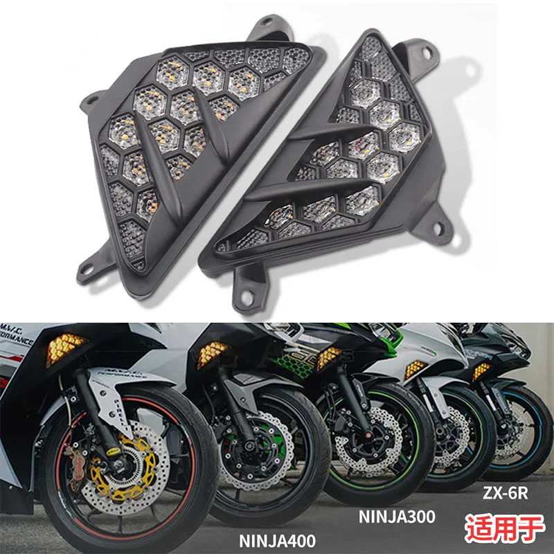 New 1Pcs Motorcycle LED Turn Signal Indicator Light Lamp Flashers For Kawasaki NINJA 300 400 650 1000 ZX6R ZX-6R 2013 - 2023
New 1Pcs Motorcycle LED Turn Signal Indicator Light Lamp Flashers For Kawasaki NINJA 300 400 650 1000 ZX6R ZX-6R 2013 - 2023