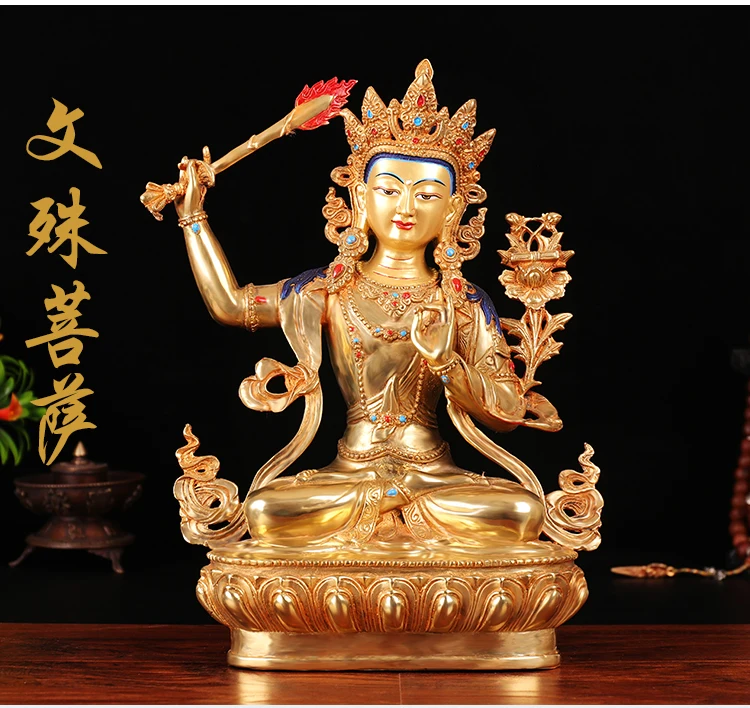 GOOD # WHOLESALE BUDDHIST SUPPLIES # EFFICACIOUS PROTECTION #33CM-13 INCH BUDDHISM GILDING BODHISATTVA MANJUSRI BUDDHA STATUE
GOOD # WHOLESALE BUDDHIST SUPPLIES # EFFICACIOUS PROTECTION #33CM-13 INCH BUDDHISM GILDING BODHISATTVA MANJUSRI BUDDHA STATUE