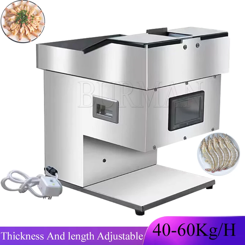 Shrimp Thread Back Opening Machine Stainless Steel Home Gadgets Utensils Special For Machine
Shrimp Thread Back Opening Machine Stainless Steel Home Gadgets Utensils Special For Machine