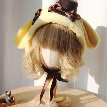 수제 겨울 따뜻한 귀 모자, 로리타 푸딩 강아지 귀여운 부드러운 소녀 선물 Pom Purin 모자