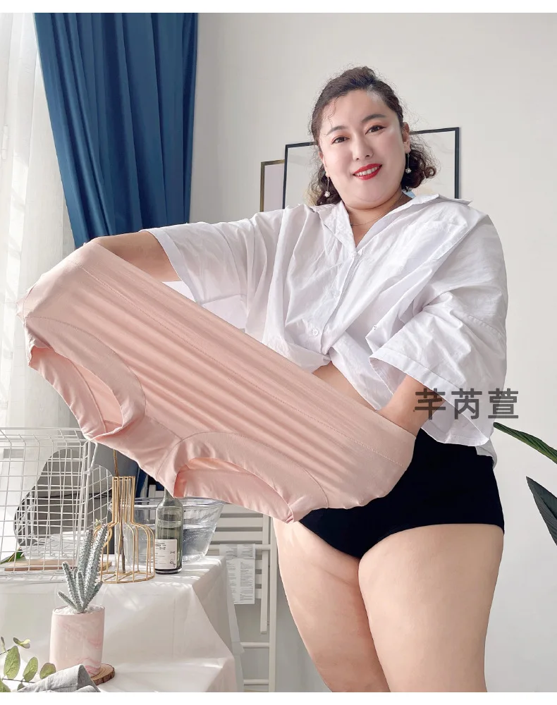 Plus Size Panties Women's High Waist Abdominal Underwear Cotton Seamless Briefs Girls Underpant Sexy Lingeries for Female 115kg 
Plus Size Panties Women's High Waist Abdominal Underwear Cotton Seamless Briefs Girls Underpant Sexy Lingeries for Female 115kg