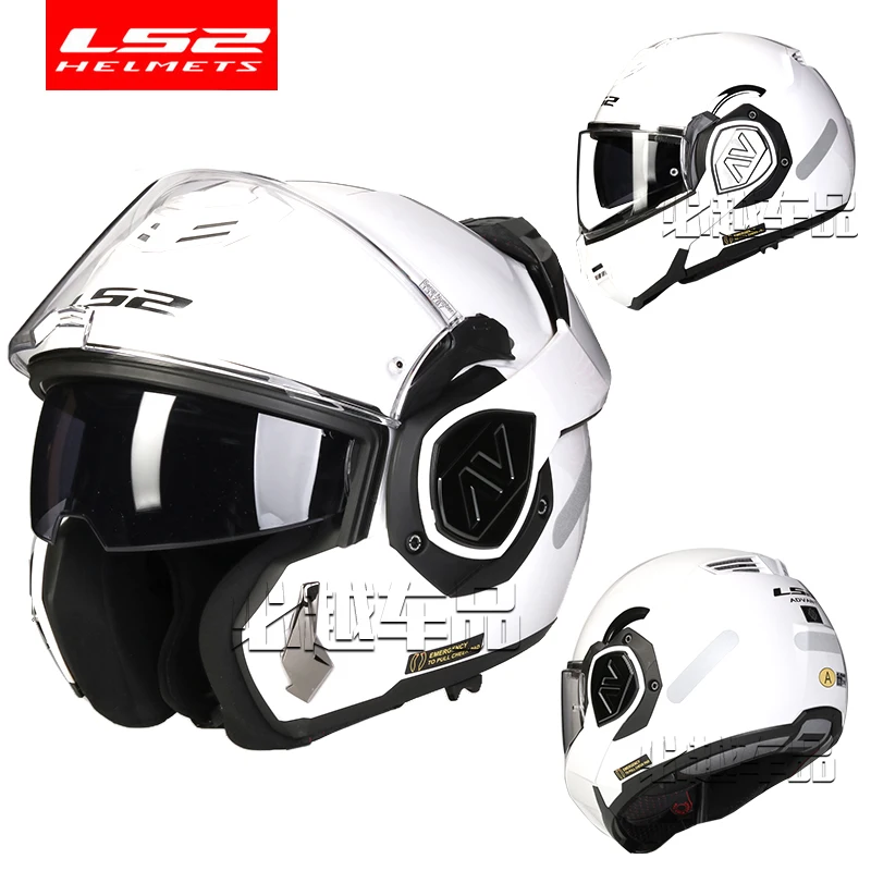 LS2 FF906 Advant мотоциклетные модульные шлемы с двойным козырьком и встроенными линзами
LS2 FF906 Advant мотоциклетные модульные шлемы с двойным козырьком и встроенными линзами
