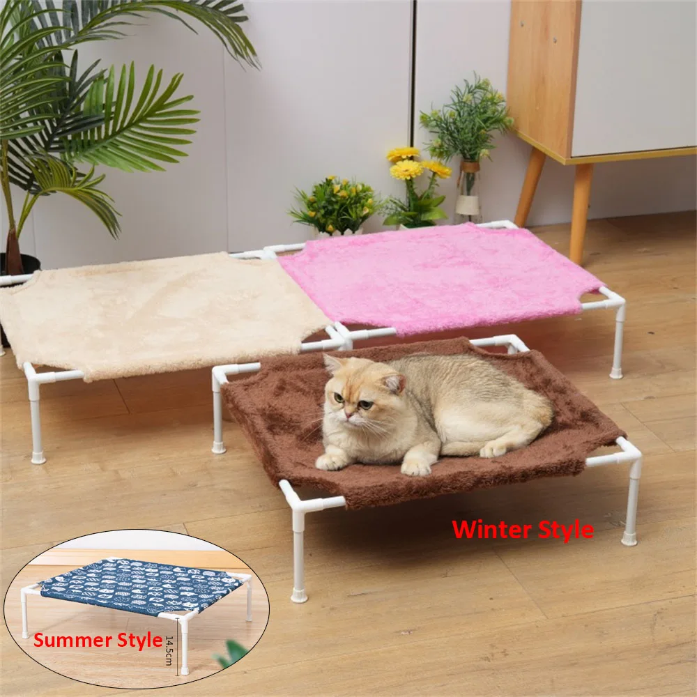 

Portable Cat Camp Bed Elevated Puppy Kennel Comfortable Kitten Sleeping Beds Detachable Washable Pet Hammock Hanging Kitten Nest