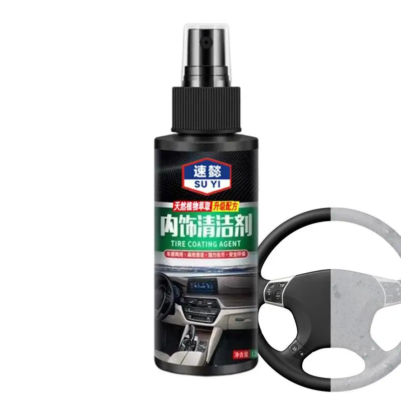 Leather Cleaner For Car Interior 120ml Car Refurbishment Cleaning Agent Screen Foam Cleaner Conditioner Restore And Protect
Leather Cleaner For Car Interior 120ml Car Refurbishment Cleaning Agent Screen Foam Cleaner Conditioner Restore And Protect