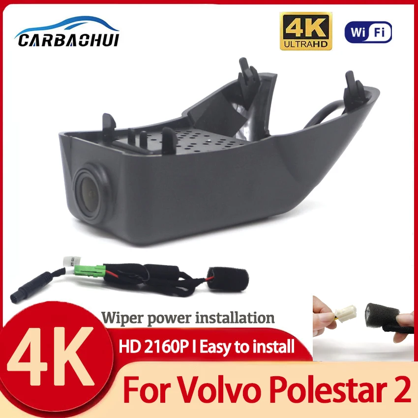 Plug And Play Easy Installation Wifi Car Video Recorder DVR Dash Cam For VOLVO Polestar 2 New Energy 2020 2021 2022 2023 By APP
Plug And Play Easy Installation Wifi Car Video Recorder DVR Dash Cam For VOLVO Polestar 2 New Energy 2020 2021 2022 2023 By APP