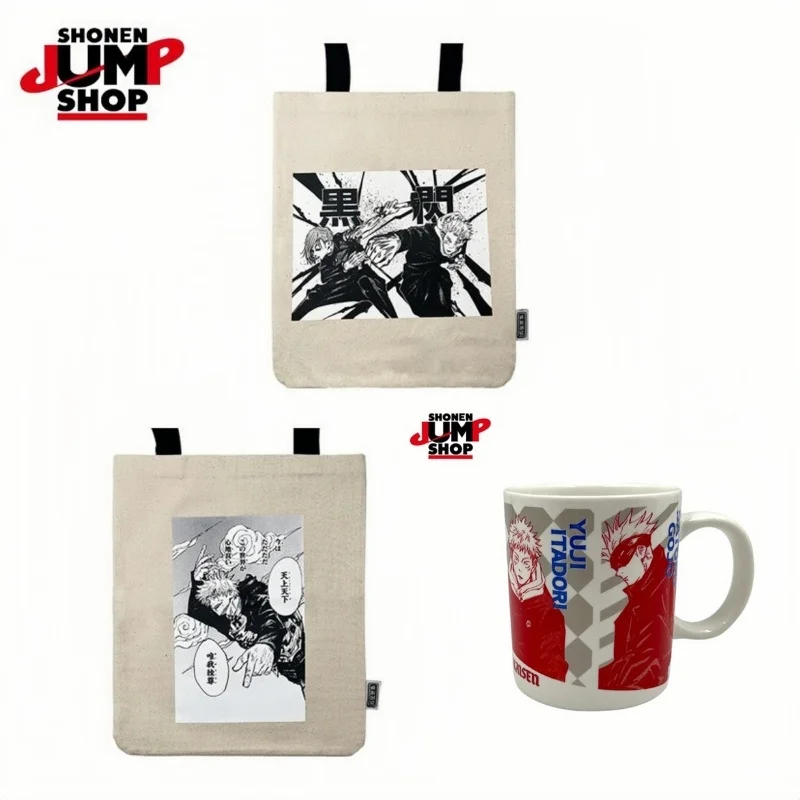 Anime Shonen Jump Shop Jujutsu Kaisen Yuji Itadori Kugisaki Nobara Anime Peripherals Canvas Bag Shoulder Bag Mug Hats Gifts
Anime Shonen Jump Shop Jujutsu Kaisen Yuji Itadori Kugisaki Nobara Anime Peripherals Canvas Bag Shoulder Bag Mug Hats Gifts