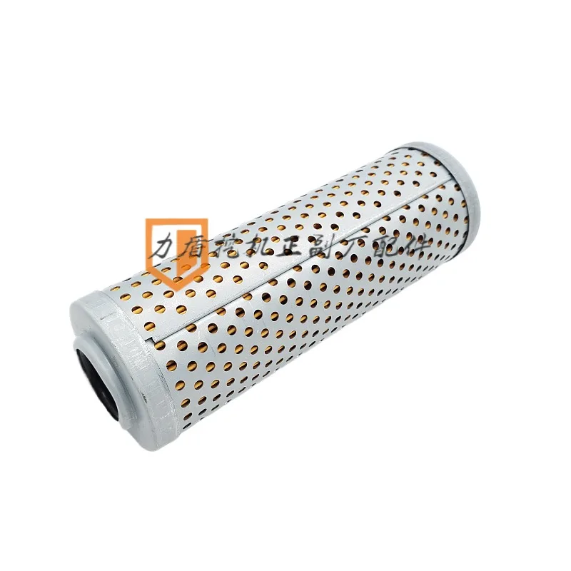 Excavator accessories for Hitachi 70 120 210 230 240 330 360-6/3G/5G hydraulic pilot filter element
Excavator accessories for Hitachi 70 120 210 230 240 330 360-6/3G/5G hydraulic pilot filter element