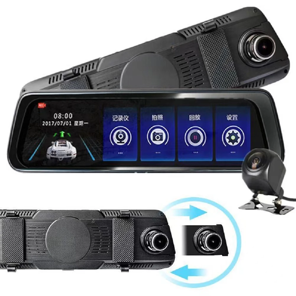 1x 10 "streaming Media Dashcam+Rear View Camera 1920*1080P Dual-camera Full Screen Touch Car Recorder High-Definition DVR HUD
1x 10 "streaming Media Dashcam+Rear View Camera 1920*1080P Dual-camera Full Screen Touch Car Recorder High-Definition DVR HUD