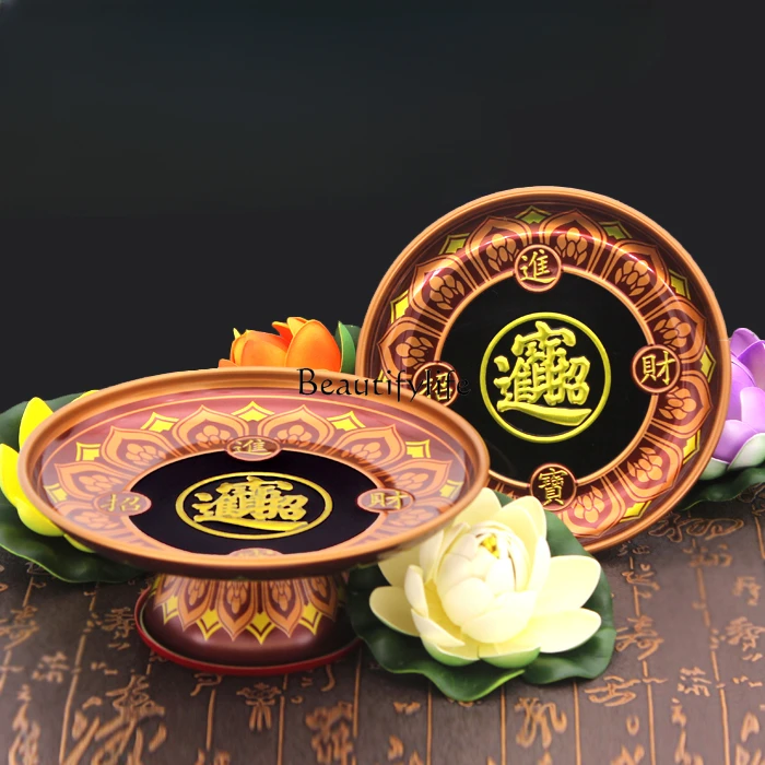 Household Buddha Offering Ornaments Fruit Plate Alloy God of Wealth Buddha Hall Buddhist Ritual Instruments Supplies
Household Buddha Offering Ornaments Fruit Plate Alloy God of Wealth Buddha Hall Buddhist Ritual Instruments Supplies