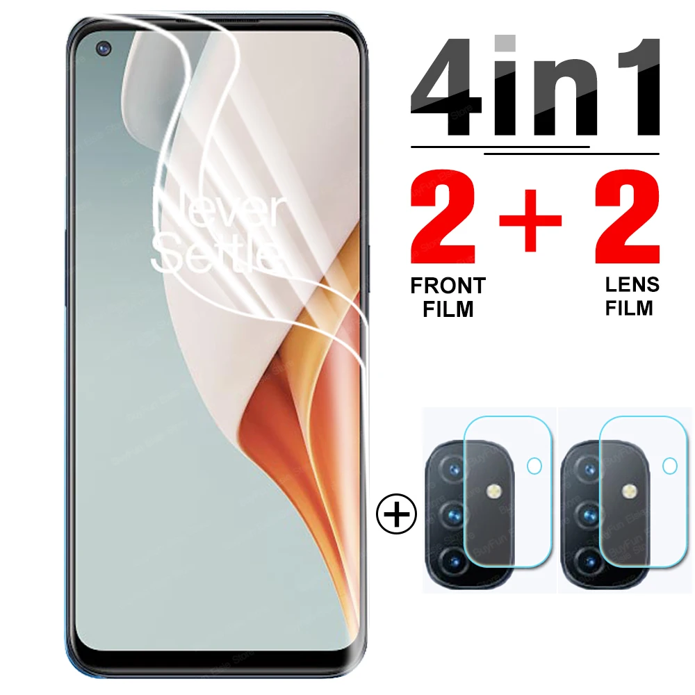 Гидрогелевая пленка 4 в 1 для Oneplus Nord N100, защита экрана, Защитная пленка для One Plus Nord N10 5G N 100 10, не стекло 
Гидрогелевая пленка 4 в 1 для Oneplus Nord N100, защита экрана, Защитная пленка для One Plus Nord N10 5G N 100 10, не стекло