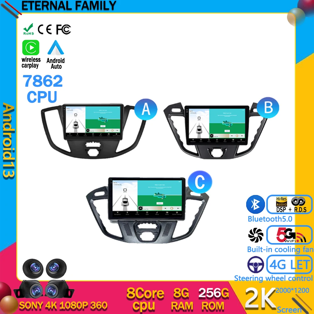 Android 13 Car Radio Multimedia Video Player Navigation GPS For Ford Transit Tourneo Custom 2013 - 2021 WIFI Head Unit Carplay
Android 13 Car Radio Multimedia Video Player Navigation GPS For Ford Transit Tourneo Custom 2013 - 2021 WIFI Head Unit Carplay