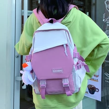 Cute Women's Nylon Backpack for Girls Preppy Style School Bag Large Capacity Travel Rucksack Ladies Anti Theft Canvas Mochila
Cute Women's Nylon Backpack for Girls Preppy Style School Bag Large Capacity Travel Rucksack Ladies Anti Theft Canvas Mochila