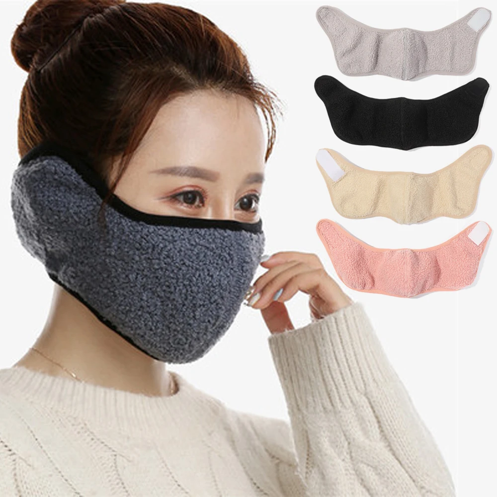 Winter Men Women Thicken Plush Fashion Ear Protectors Skiing Riding Soft Comfortable Earmuffs
Winter Men Women Thicken Plush Fashion Ear Protectors Skiing Riding Soft Comfortable Earmuffs