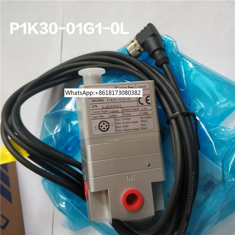 Пропорциональный клапан P1K30-30G1-0L новый оригинальный электрический пропорциональный клапан
Пропорциональный клапан P1K30-30G1-0L новый оригинальный электрический пропорциональный клапан