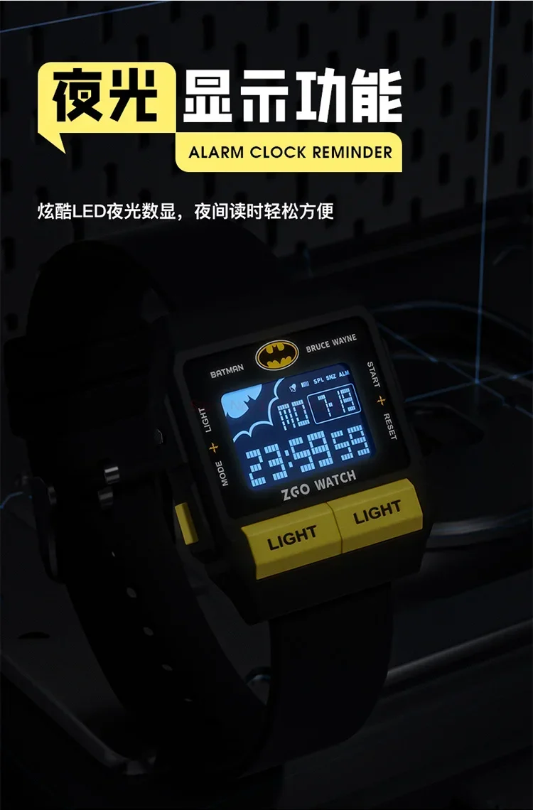 Warner Dc Batman Co Branded Watch Waterproof Electronic Watch Luminous Marvel Men's Sports Watch Student Birthday Gift Warner Dc Batman Co Branded Watch Waterproof Electronic Watch Luminous Marvel Men's Sports Watch Student Birthday Gift