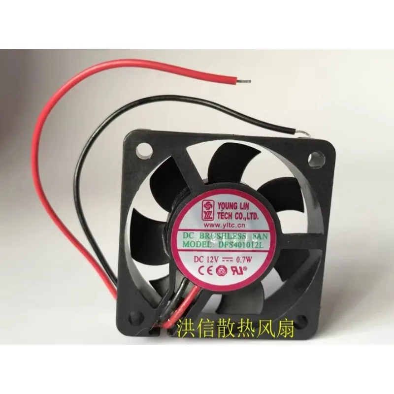 

New Cooler Fan for YOUNG LIN DFS401012L 12V 0.7W 4cm 4010 Ultra Silent Fan 40*40*10MM